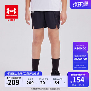 安德玛（Under Armour）儿童短裤童装裤子夏季男大童休闲运动梭织短裤 黑色 140cm