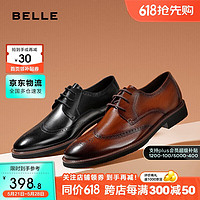 BeLLE 百丽 商场同款牛皮革男商务正装德比鞋B3217CM0啡色38