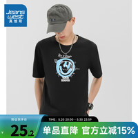 真维斯男装2024夏季新款潮流时尚宽松舒适男款印花短袖T恤KF