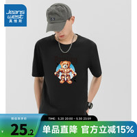真维斯男装2024夏季新款 宽松舒适天气百搭男款印花短袖T恤KF 黑色2010 175/96A/M