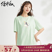 佐丹奴联名t恤女夏季新款纯棉漫画小仙女印花短袖上衣女99394161 11绿色 XL