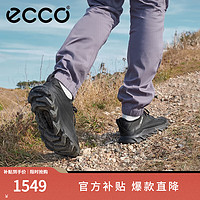 爱步（ECCO）运动鞋男鞋 户外徒步鞋登山鞋拼色防滑跑步鞋休闲鞋男 驱动820184 黑色82018402001 40