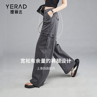 娅丽达（YERAD）弹力复古工装裤女夏薄款休闲裤2024宽松裤子高腰直筒裤 灰色(H0) 27