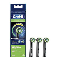 Oral-B 欧乐-B 多角度清洁型刷头配件电动牙刷头