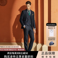 BUSYCON 西装男套装英伦风
