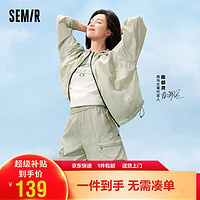 Semir 森马 [陈都灵同款商场同款]外套女宽松连帽24夏凉感防晒衣101324108003