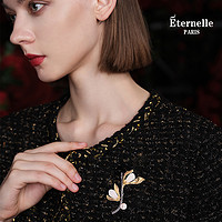 Eternelle 法国永恒玉兰花胸针配饰女优雅气质秋冬别针扣领针胸花