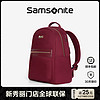 Samsonite 新秀丽 双肩包女2022新款商务轻便13寸电脑时尚背包TT3