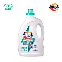 88VIP：Attack 洁霸 双重酵素洗衣液 3kg