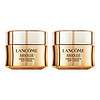 LANCOME 兰蔻 菁纯臻颜精萃乳霜 轻盈型 15ml*2