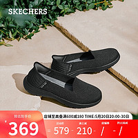 SKECHERS 斯凯奇 slip in闪穿鞋低帮鞋女鞋舒适浅口一脚蹬136542