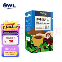 OWL 猫头鹰 三合一 特浓咖啡 1.6kg 20g *80条