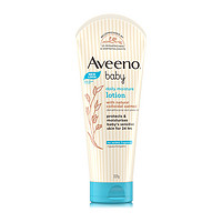 Aveeno 艾惟諾 嬰兒保濕身體乳 無香型 227g