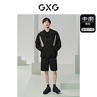 GXG 男装 户外防晒男防晒衣