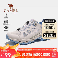 CAMEL 骆驼 2024夏季新品户外溯溪鞋涉水鞋男女透气网面鞋徒步鞋