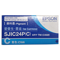 EPSON 爱普生 SJIC24P(K) 原装标签打印机 黑色墨盒 (适用TM-C3520机型)