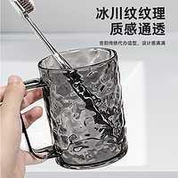 88VIP：tinghao 庭好 冰川纹漱口杯1个家用女刷牙洗漱杯牙杯大容量透明牙刷架杯子