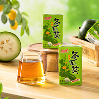 88VIP：惠尔康 冬瓜茶秘制茶饮料248ml*24盒夏季植物饮品整箱