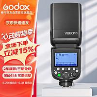 Godox 神牛 V860III热靴机顶闪光灯户外便携婚礼摄影灯高速同步TTL锂电池三代官方标配 富士版