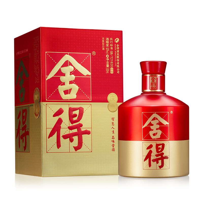 品味舍得 庆典装 50%vol 浓香型白酒 500ml 单瓶装