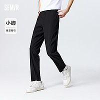 Semir 森马 舒服裤|森马休闲裤男夏季简约纯色弹力小脚裤都市日常通勤风长裤