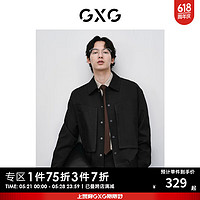 GXG奥莱 拼接翻领夹克男宽松外套夹克24春季 黑色 180/XL