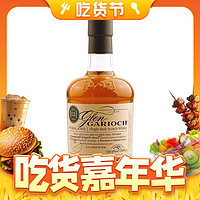 有券的上：Glen Garioch 格兰盖瑞 12年 单一麦芽 苏格兰威士忌 48%vol 700ml 礼盒装