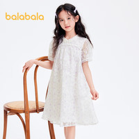 巴拉巴拉【商场同款】儿童连衣裙2024款夏装大童女裙子国风纱裙六一儿童节 紫色调00377 140cm