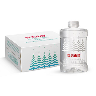 88VIP：农夫山泉 饮用天然水（适合婴幼儿）1L*12瓶整箱装