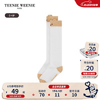 Teenie Weenie Kids小熊童装24夏季男宝宝长款可爱小熊袜子 象牙白 S