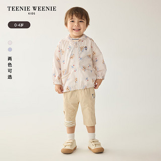 Teenie Weenie Kids小熊童装24夏季男宝宝轻薄休闲宽松外套 浅蓝色 120cm