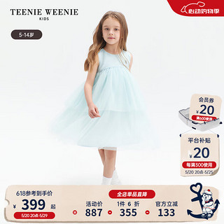 Teenie Weenie Kids小熊童装24春夏女童无袖钻纱优雅连衣裙 浅绿色 160cm