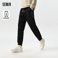 Semir 森马 [商场同款]森马休闲裤男2024春季新款简约日常运动束脚裤精致刺绣