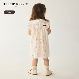 Teenie Weenie Kids小熊童装24夏季女宝宝可爱网纱翻领连衣裙 米色 120cm