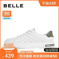 BeLLE 百丽 男鞋新款夏季商场同款真皮轻便休闲运动板鞋男士7XF01BM3