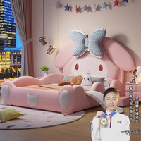 笨小龙 女孩公主床