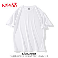 Baleno 班尼路 冰丝短袖男夏季薄款透气男士t恤休闲网眼速干运动五分半袖上衣潮
