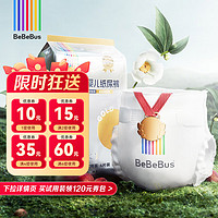 BeBeBus plus会员：BeBeBus 金标茶树精华 纸尿裤 试用装M4片