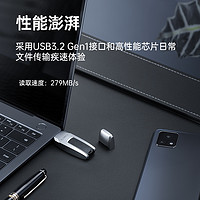 ORICO 奥睿科 U盘128g大容量官方旗舰店正品64g电脑typec高速优盘 128G-USB3.2接口