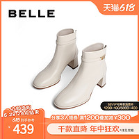 BeLLE 百丽 时装靴女2022冬季女靴新款商场加绒真皮高跟短靴女Y5N1DDD2