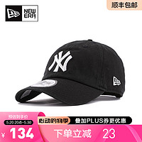 NEW ERA 纽亦华 帽子男女款MLB系列软顶弯檐刺绣遮阳休闲棒球帽