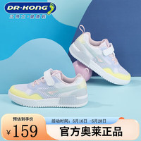 DR.KONG 江博士 DR·KONG)春季童鞋男女童运动春季休闲鞋