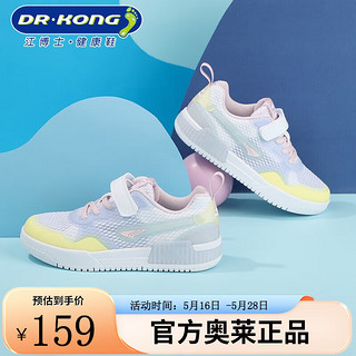 DR.KONG 江博士 DR·KONG）春季童鞋男女童运动春季休闲鞋