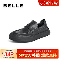 BeLLE 百丽 套脚商务皮鞋男2023新款真皮软底休闲百搭乐福鞋A1174CM3 黑色 41