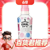 Kao 花王 精致洗洗衣液 500ml 玫瑰香