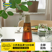 IKEA 宜家 HALVTOM哈弗通带喷嘴瓶研磨瓶盐和胡椒瓶厨房调味瓶