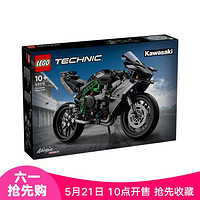 LEGO 乐高 新品积木男孩42170川崎忍者H2R摩托车10岁以上六一送礼