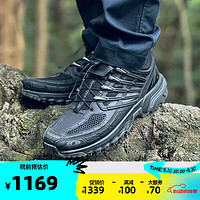 萨洛蒙Salomon运动徒步鞋ACS PRO男女户外轻便防滑越野跑步鞋471798 黑色 44