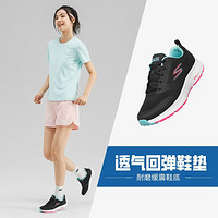 SKECHERS 斯凯奇 2021春款女子软弹减震跑鞋跑步鞋舒适休闲运动鞋128076 128076-BKMT 黑色/多彩色 39.5