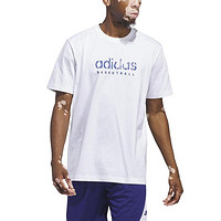 adidas 阿迪达斯 FDT T男士舒适耐磨运动休闲短袖T恤